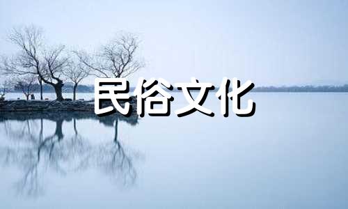 全面指南：室内圆形门的风水忌讳与注意事项