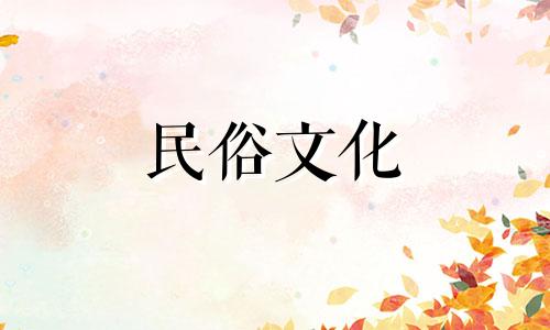 关于书桌摆放的风水禁忌,我有幸参加了一场讲座,并从中获得了深刻的心得体会。以下是我对讲座内容的标题: