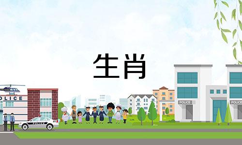 与马最相称的生肖是什么，而与之最不和谐的属相又是哪个 探讨与属马人最相合及最