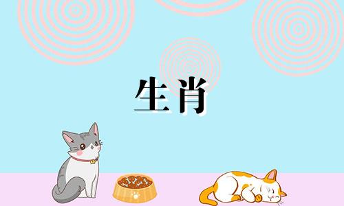 周令钊代表的生肖属相是什么 属于第一轮生肖邮票设计者中的12位作者之一？