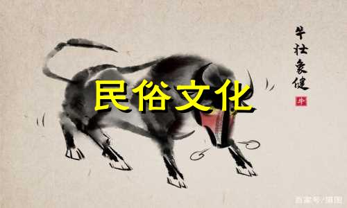 详解视频：手机风水禁忌大全 揭示必须避免的风水忌讳