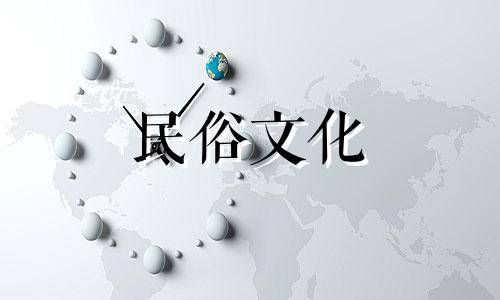 生辰八字算命大全,包含图像 鬼谷子八字命格查询,生辰八字命格查询