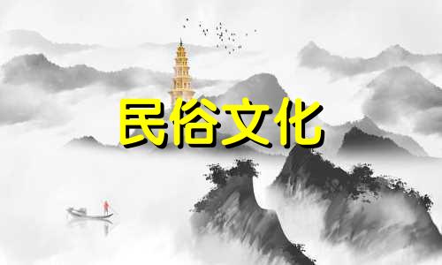 免费六爻占卜与八字算命服务 包含婚姻预测的六爻详解，感谢您对六爻婚姻预测的关注