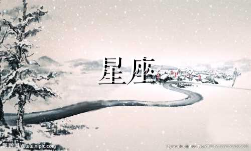 在王者荣耀中，十二星座各自对应的战士角色是什么？