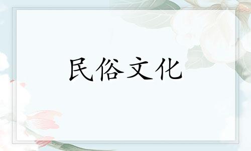 学习道教八字算命，应从哪本著作入手？