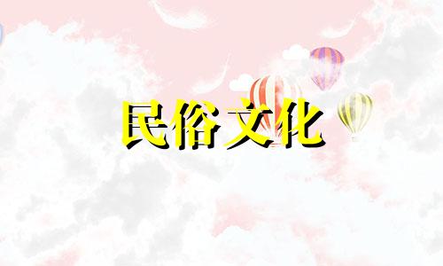 八字算命是否值得信任？它真的准确无误，还是仅仅是一种欺骗？