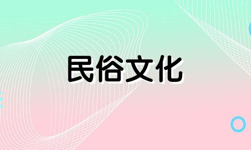 风水禁忌对于经营馄饨生意的商家来说至关重要，这些知识对于那些渴望财富增长的企业家而言是不容错过的。以下是一份详尽的