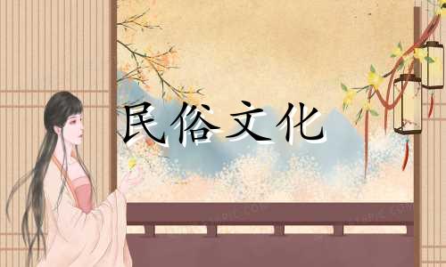 关于在墙上悬挂照片的风水讲究，以下是一些重要的注意事项：1. 照片选择：避免挂上表情悲伤、姿态怪异