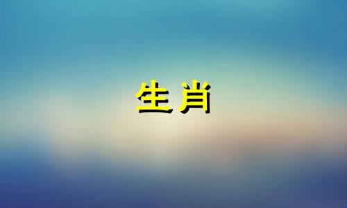 全套十二生肖石雕图片集 包含12个属相对应的真实动物图像,以及最符合实际的十二生肖动物是哪些
