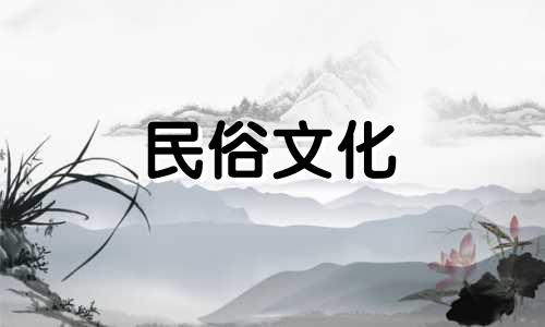 改写为:据算命学所言,调整八字命理是否可行?探讨批算八字的益处。在中国传统文化中,批