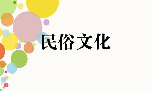 在房屋装修时，需要避免哪些风水上的禁忌？