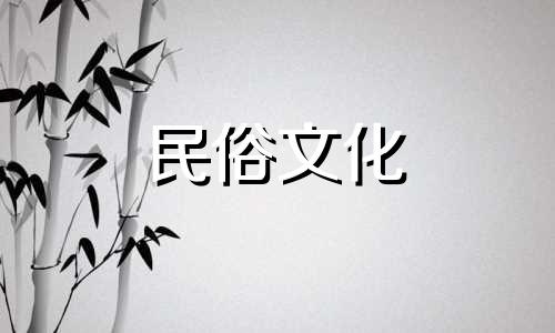 全面图解：老房子建筑风水禁忌 房屋屋顶形状的禁忌有哪些