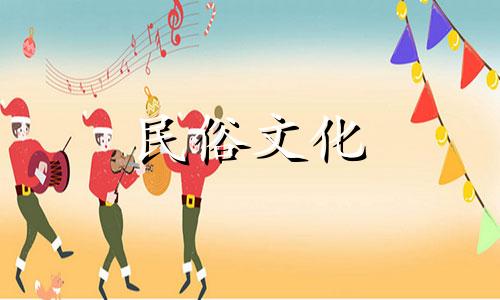 为何要避免接近吸烟者?探讨吸烟的风水忌讳及其影响人群。