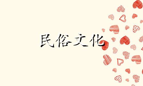 图解：卧室与厕所搭配的风水禁忌 哪些是房屋中厕所的风水忌讳