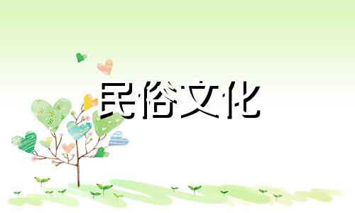 对于八字算命这类事物,我们应持怀疑态度,切勿过分迷信。我因为孩子的八字不佳而感到沮丧,实在是不应该的。