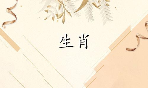 是否考虑生肖兼容性在兄弟共同经营生意时的重要性 探讨属狗的人与哪些生肖的人搭档做生意最为合适