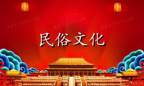 详解图：农村住宅风水基本禁忌与重要性图解大全