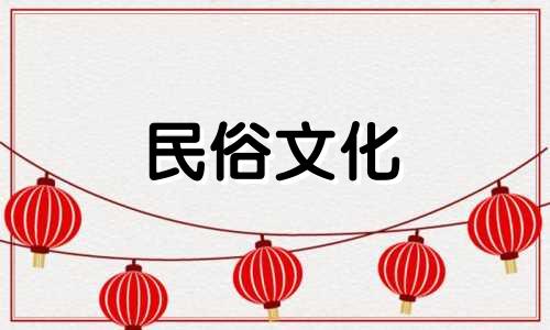 欣赏男性住宅风水禁忌图片 21条必须了解的居家风水禁忌图集