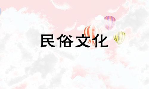 欣赏风水大门首禁忌图片 避免大门直通到底的风水忌讳 组图
