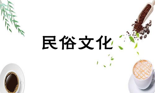 全面解读孙悟空的生辰八字:请求专家协助分析命盘及五行缺失要素