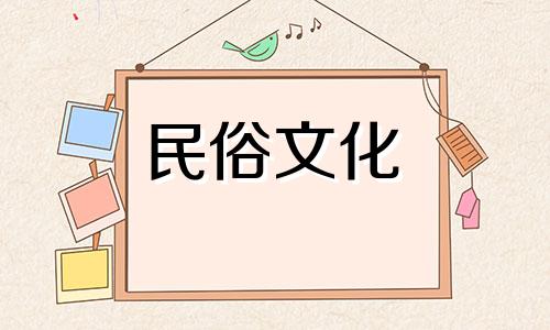 在荥阳寻找精通八字命理的算命大师，哪里是最佳之选？ 涵盖八字、生肖、星座、血型等各方面，