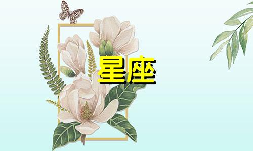 图片描绘了与十二星座相对应的幸运神兽。