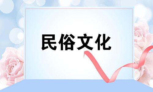 老年居住者入门时需避免的四大风水忌讳一览表