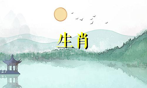 "项仲山属于什么生肖属相 饮马投钱打一生肖" 这句话可以改写为："请问项