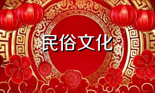 生辰八字相术预测命运的准确性如何?或者通过生辰八字进行算命,其结果是否可信?