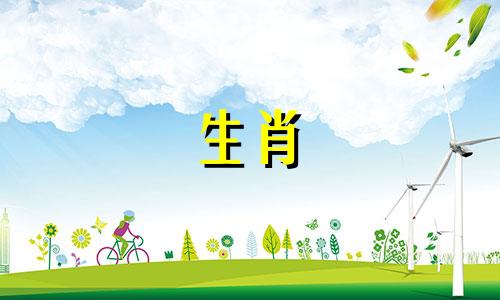 与牛相合的生肖有哪些 属于牛的三合属相