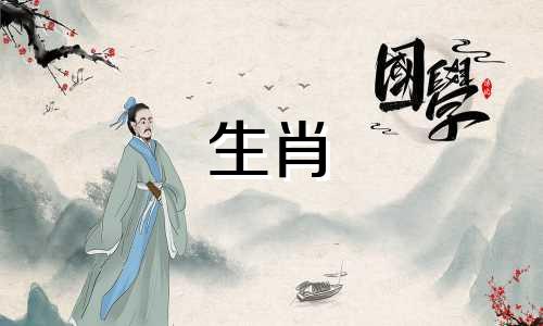 属狗的人与哪个生肖最为相配