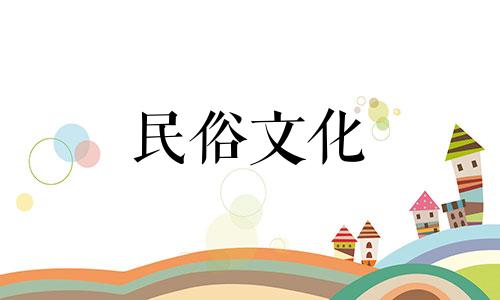 八字算命，依赖运气的准确度如何？男性的命理预测可靠吗？