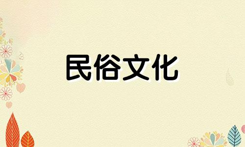 图片集：客厅玄关照明设备风水配置的禁忌要点