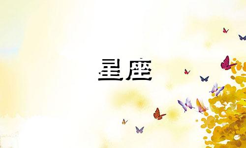 绘画工具用于描绘十二星座时，通常采用哪些工具？如何用马克笔创作出既可爱又简单的星座插画，并实现渐变效果