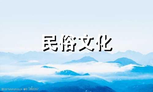 八字算命的科学性和准确性如何?能否信赖八字算命?