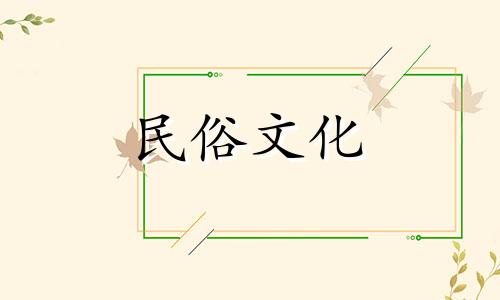 风水大全:套房门口的禁忌与忌讳图片集 高层住宅入口的风水避忌