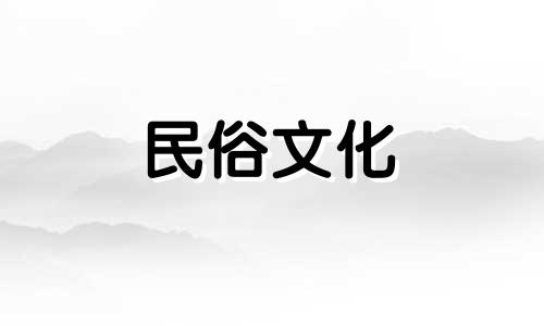为何八字算命的准确率如此之高？