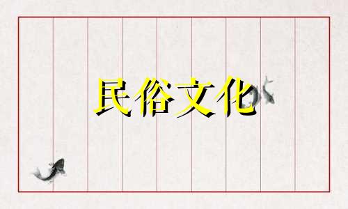 视频讲解道家八字命理学:如何学习八字预测