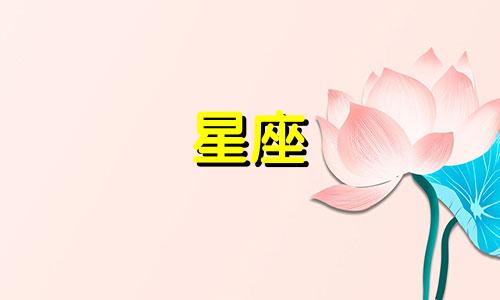 解析:土相星座女性面貌特征详解 据称反映十二星座女性的典型面容,来对照一下自己是否符合标准