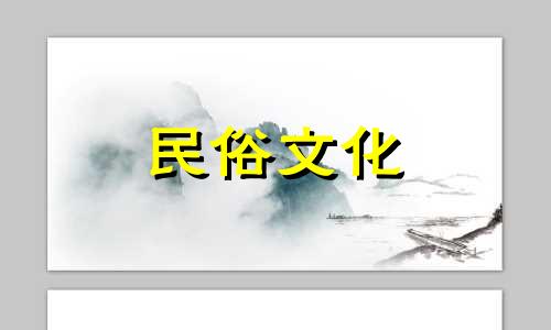 生辰八字的精确性是否足以决定购车事宜？
