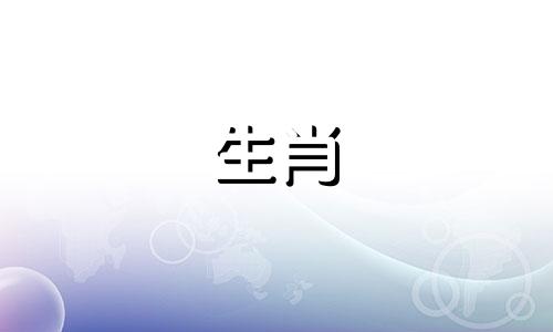 哪些生肖与属狗的人相配 哪个属相与属狗的婚配更佳，最适合与属狗人结婚的属相是