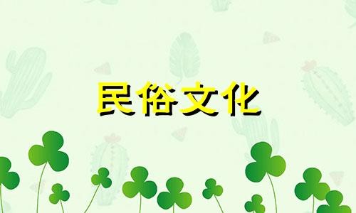 视频教程：家庭风水布局与禁忌详解本课程将深入探讨家居风水的奥秘，并详细讲解在布置和设计家居空间