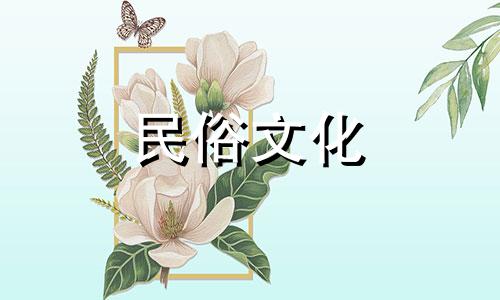 风水画在卧室悬挂时需遵循的讲究与禁忌详解 关于卧室内挂画的风水注意事项及应避免的风水忌讳