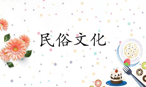 视频:不可忽视的卧室穿衣风水禁忌全解析