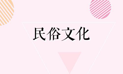 如何为双胞胎男孩进行八字命理分析?哪里可以找到专业的八字算命师?