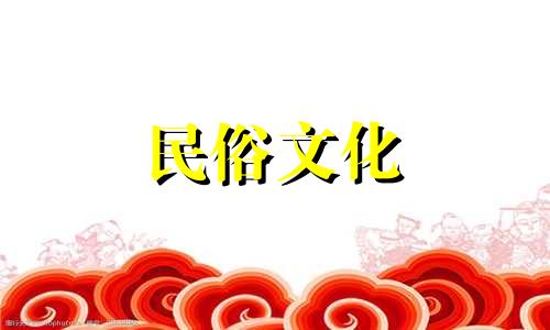 视频解析：居室色彩选择与风水忌讳 不宜用于客厅的颜色