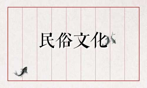 关于在家中种植桂花树时需注意的风水忌讳