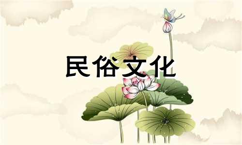 陈师进行八字分析以预测命运 阐述八字预测的具体步骤