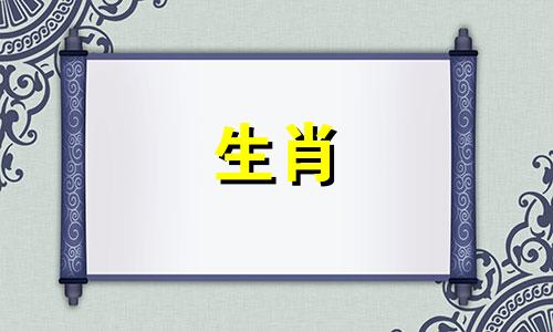 在生肖相配的信仰中，属兔的人通常避免与哪些属相的孩子结合 对于属兔的父母而言，不宜选择哪些属