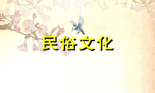 是否主要依据八字来进行算命？那么，算命究竟指的是什么，它又包含哪些内容呢？
